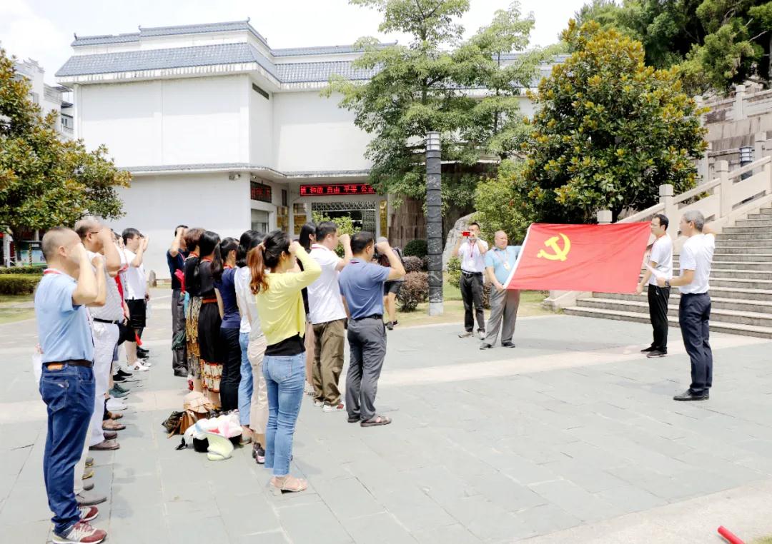 赣州市赣商联合会党支部与共联共建单位开展“重温历史 振奋精神 永远跟党走”联建共建党建学习活动